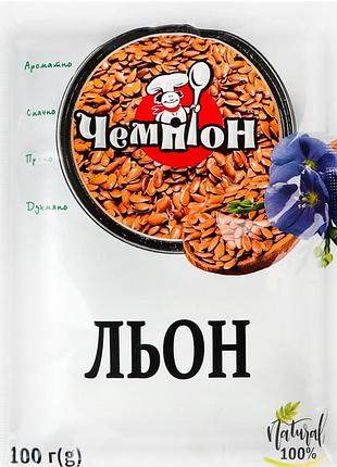 Лен чемпион 100 г