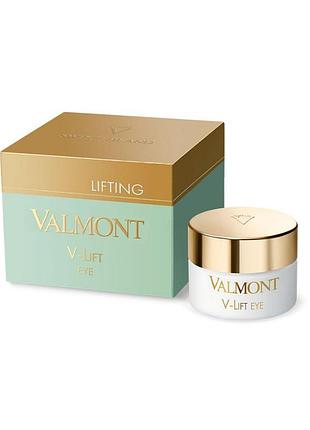 Valmont крем для контуру очей v-lift eye , 15мл