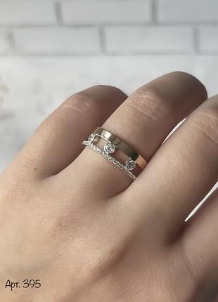 Серебряное кольцо с золотом
