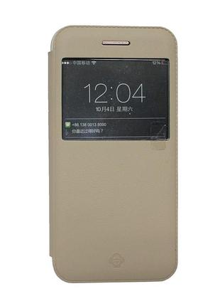Чехол книжка для iphone 6 totu smart