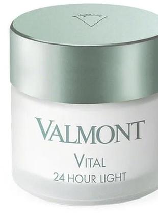 Valmont ревіталізуючий крем для шкіри обличчя "vital 24 години" ,50 мл