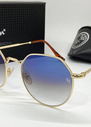 Солнцезащитные очки круглые rb3565 голубой градиент линзы минеральное стекло в золотистой оправе нет