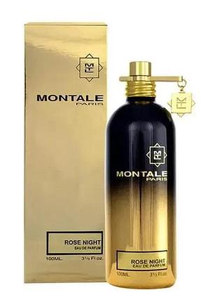 Montale rose night распив ,оригинал , цена за 1 мл