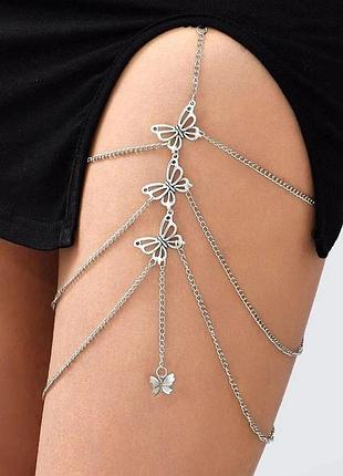 Гартера-браслет на ногу, стильная цепочка на бедро, браслет-гартера на резинке на ногу, бодичейн серебристый
