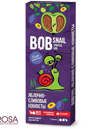 Натуральные конфеты улитка боб яблоко-слива, 30 грамм (тм bob snail, украина)