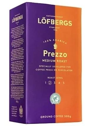 Кофе молотый lofbergs prezzo 500г, швецыя