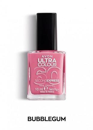 Быстросохнущий лак для ногтей avon «ультрацвет за 60 секунд» bubblegum, 10 мл (49469289)