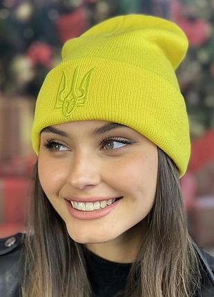 Шапка «тризуб» (5155) желтый