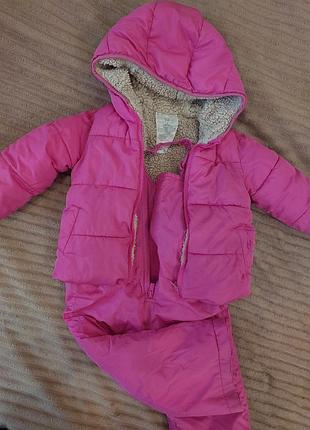 Детская куртка с штатами