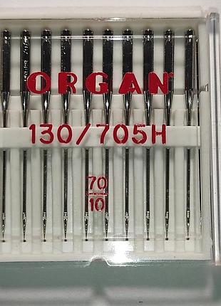 Иглы швейные универсальные organ №70 пластиковый бокс 10 штук для бытовых швейных машин (7002)