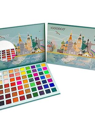 Палетка теней для глаз 63 оттенков детская косметика igoodco