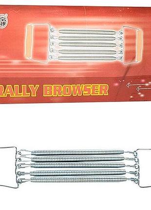 Эспандер ms 1173