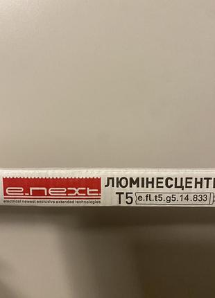 Лампа трубка люминесцентная e.next e.fl.t5.g5.14.833 14w 220v 1148lm 3300k g5 560x16 мм (l007028)