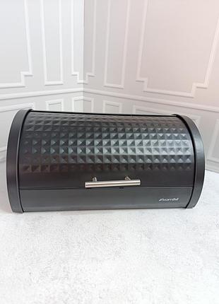 Хлібниця kamille із нержавіючої сталі km-1122