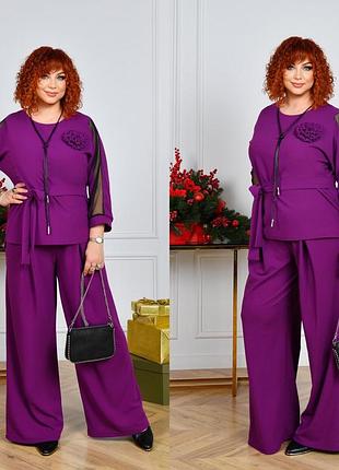 Невероятно стильный женский костюм