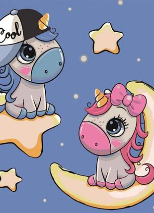 Картина по номерам ночная прогулка strateg 30 х 30 es008