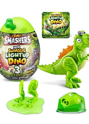 Smashers іграшка у наборі з аксесуарами mini jurassic (ті-рекс)