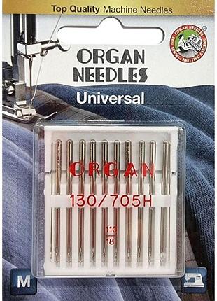 Иглы швейные универсальные organ №110 для бытовых швейных машин блистерная упаковка 10штук (6500)