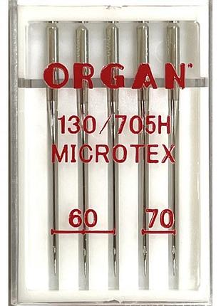 Иглы швейные для микротекстиля organ microtex №60/70 пластиковый бокс 5 штук для бытовых швейных машин (6964)