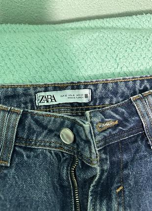 Джинси жіночі