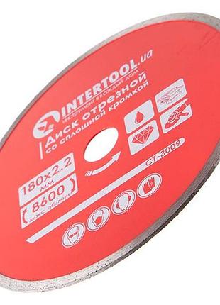 Диск алмазний intertool 180 мм плитка pro (ct-3009) 3