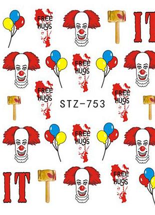 Наклейки на ногти хэллоуин клоун 5 на 6 см разноцветный