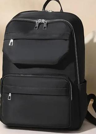 Женский повседневный нейлоновый рюкзак balina | mk504-1