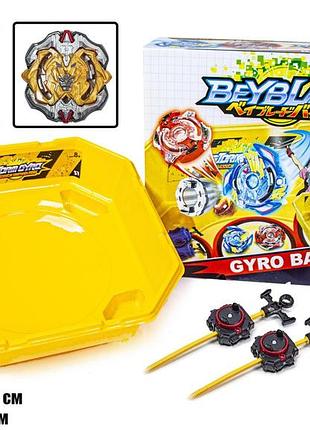 Набор бейблейд sb с ловушками арена 35см + 2 волчка + 2 запускача