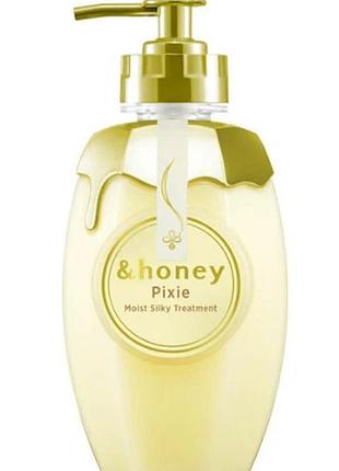 Органічна зволожувальна розгладжуюча маска для волосся, що зволожує &honey pixie moist silky treatment 445ml.