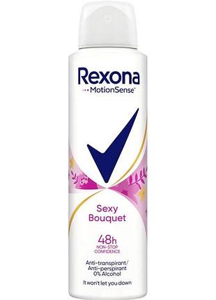 Дезодорант-антиперспірант жіночий rexona яскравий букет 150 мл