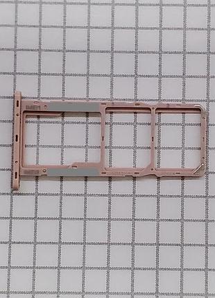 Тримач сім-карти nokia 4.2 ta-1157 для телефона оригінал із розбирання