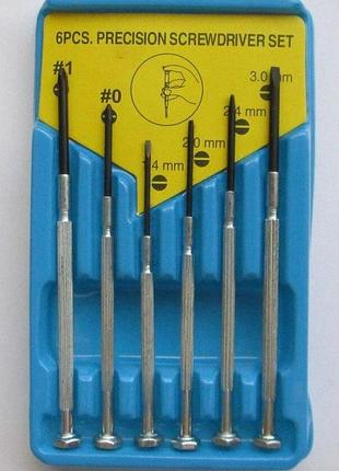 Набор отверток 6шт в наборе для ремонта мелкой электроники