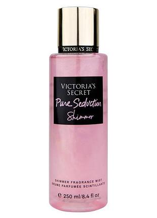 Парфюмированный спрей для тела виктория сикрет / victoria's secret pure seduction shimmer 250 мл