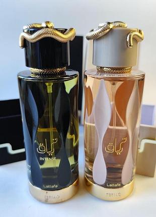 Набор 2в1 парфюмированная вода унисекс lattafa teriaq и lattafa teriaq intense 2*5мл распил оригинальной парфюмерии