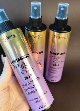 Спрей мульти профессиональный top beauty 20+1 для волос 250 мл