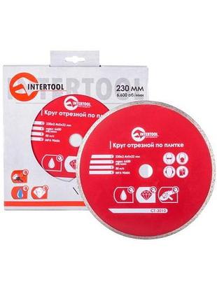 Диск алмазный intertool 230 мм плитка pro (ct-3010) 2