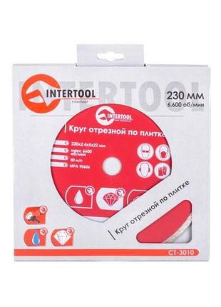 Диск алмазный intertool 230 мм плитка pro (ct-3010) 3