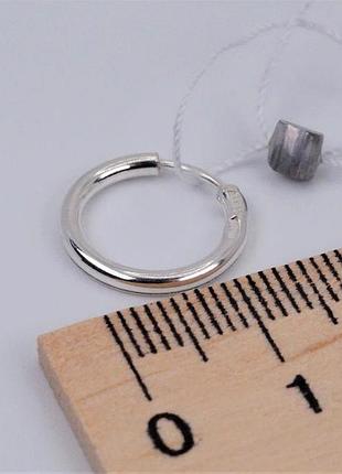 Сережка-кільце срібне (1шт.) 925 проби.