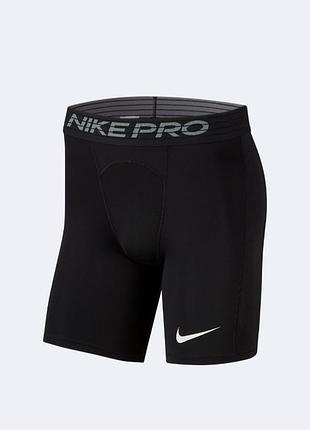 Компрессионные шорты 46 размер nike