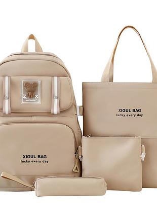 (немає кулона) рюкзак дівчина 4в1 нейлонова тканина нові сумки для дівчаток еко сумка міський стильний гурт