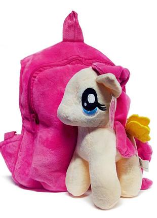 Дитячий рюкзак "флаттершай" сонечко my little pony