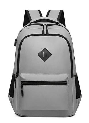 Мужской городской рюкзак водонепроницаемый на каждый день серый royal | 716-4