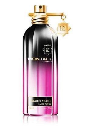 Montale starry nights пробник 20 мл парфумована вода із франції (монталь зоряні ночі)