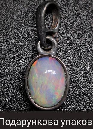 Кулон черненый серебряный 925 с натуральным эфиопским опалом, одобренным геммологом женское мужское украшение