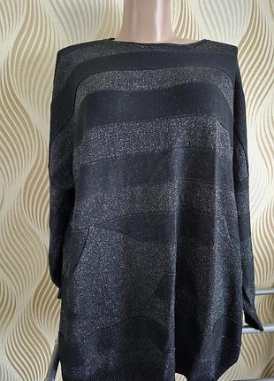 Стильная туника оверсайз!