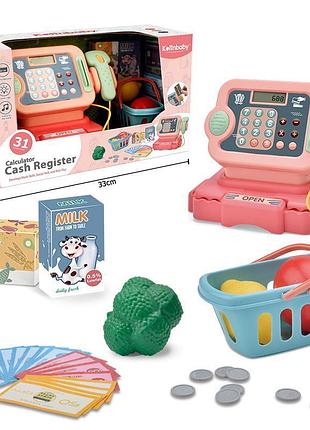 Игрушечный кассовый аппарат для детей на батарейках