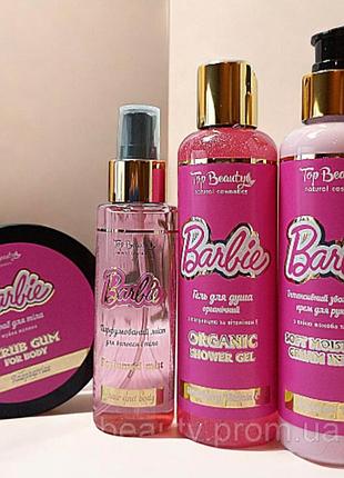 Подарочный набор бокс top beauty barbie pink 4 в 1 гель, крем, скраб, спрей в подарочной коробке