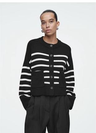 Кардиган із вовни cos