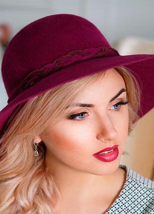Классическая женская фетровая шляпа поля 9.5 см польша