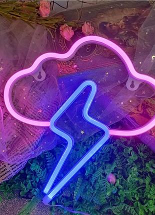Настенный неоновый светильник ночник облако с молнией розово синие 30*32 см